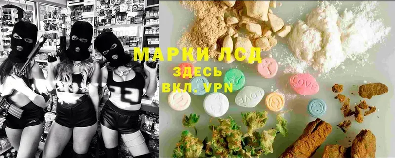 Лсд 25 экстази ecstasy  Минусинск 